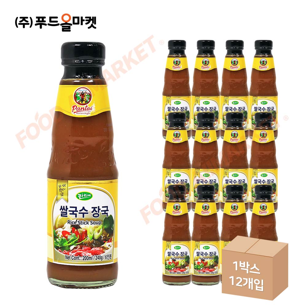 판타이 쌀국수장국 200ml(240g) 한박스 (200ml x 12ea)