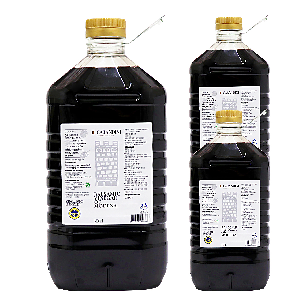 카란디니 모데나 발사믹 베네가 5L (와인식초 70%) 한박스 (5L x 2ea)