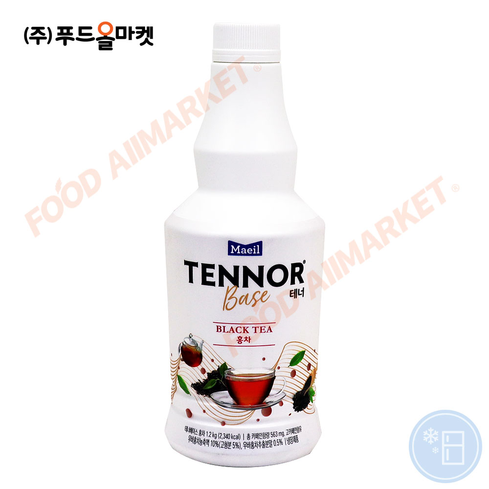 매일 테너베이스 홍차 1.2kg /냉장