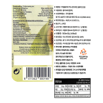 무엘올리바 엑스트라버진 올리브오일 500ml