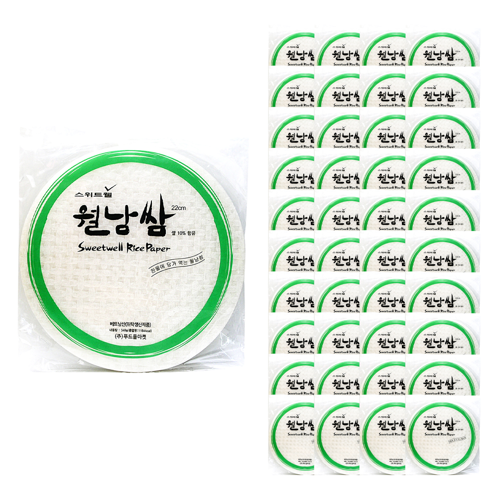 스위트웰 월남쌈 340g-22cm-원형-PP 한박스 (340g x 44ea)