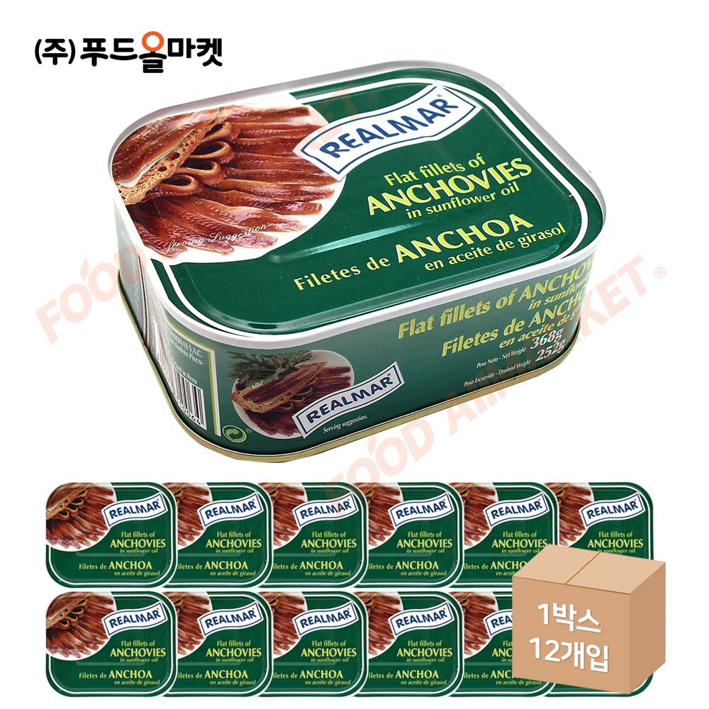 레알마르 프래트 필래츠 오브 앤초비 368g 한박스 (368g x 12ea)