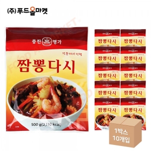 중찬명가 짬뽕다시 500g