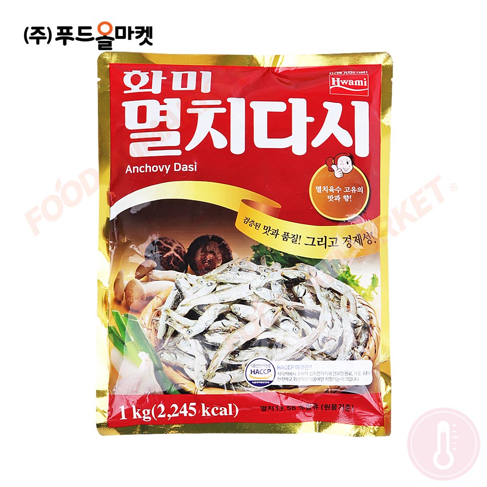 화미 멸치다시 1kg