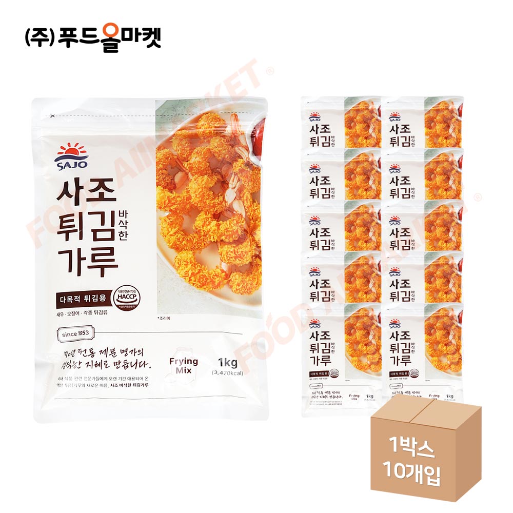 사조 바삭한 튀김가루 1kg 한박스 (1kg x 10ea)
