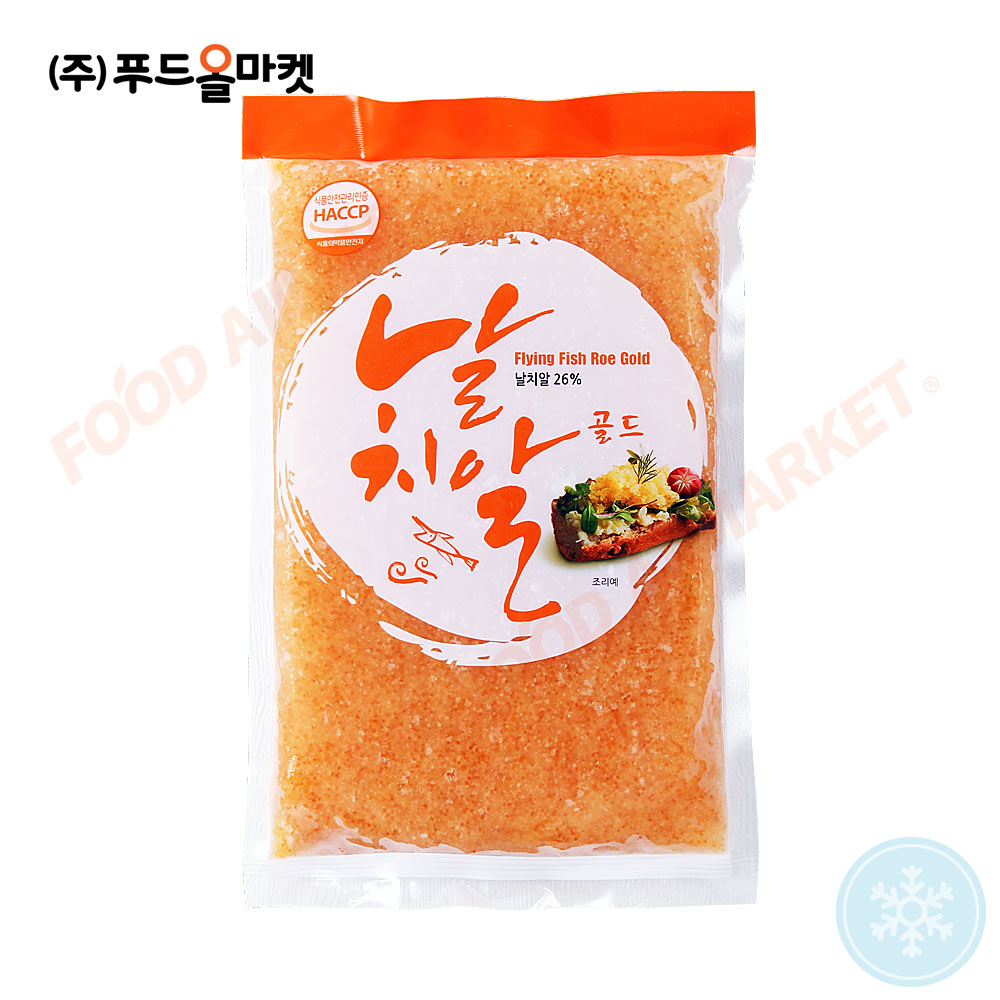 씨케이글로벌 날치알 골드 800g /냉동