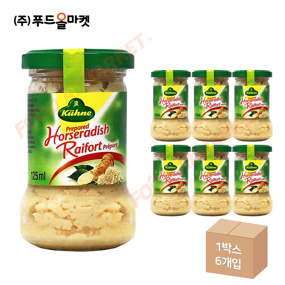 퀴네 홀스래디쉬 125ml 한박스 (125ml x 6ea)