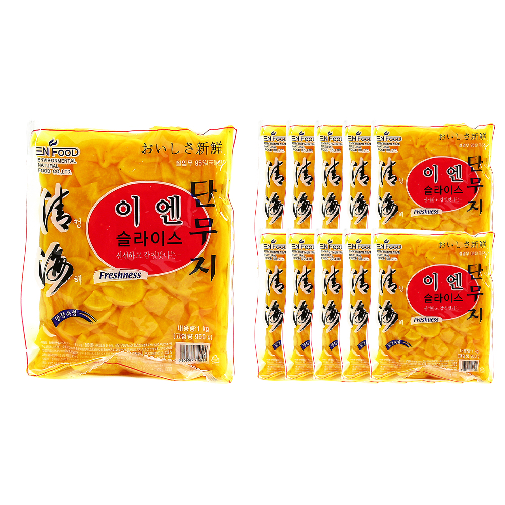 청해 이엔 슬라이스 단무지 1kg 한박스 (1kg x 10ea)