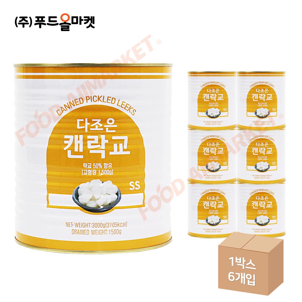 이엔 캔락교 3kg-SS 한박스 (3kg x 6ea)