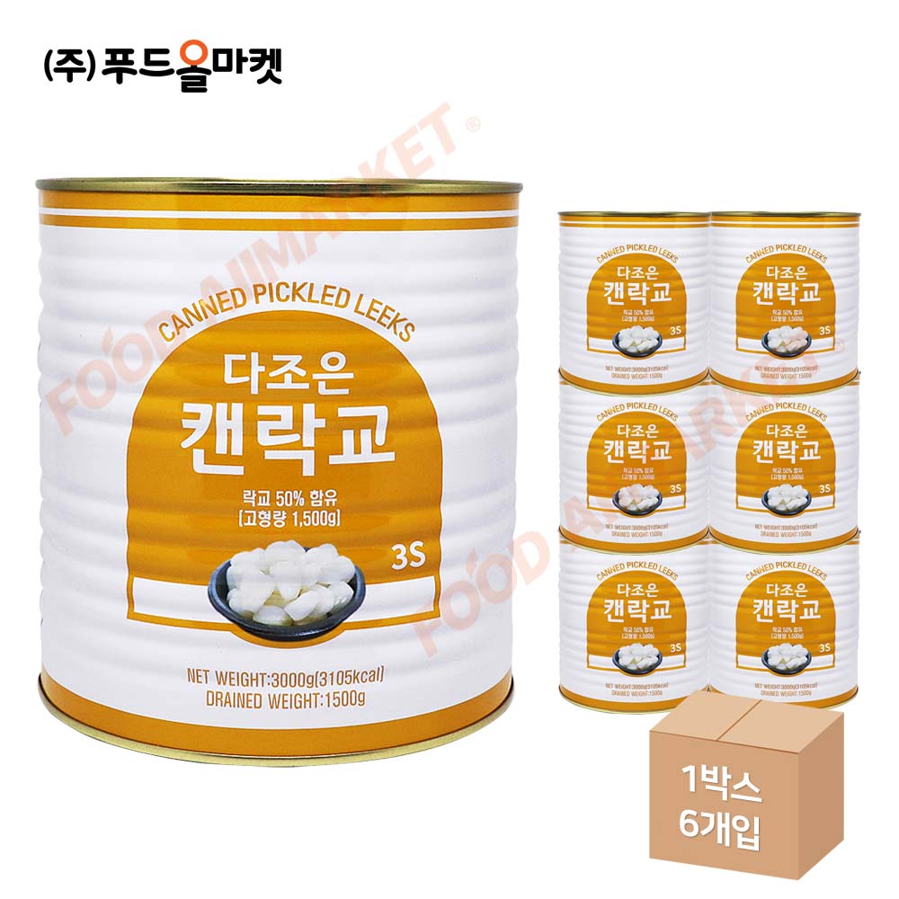 이엔 SSS 락교통조림 3.2kg 한박스 (3kg x 6ea)