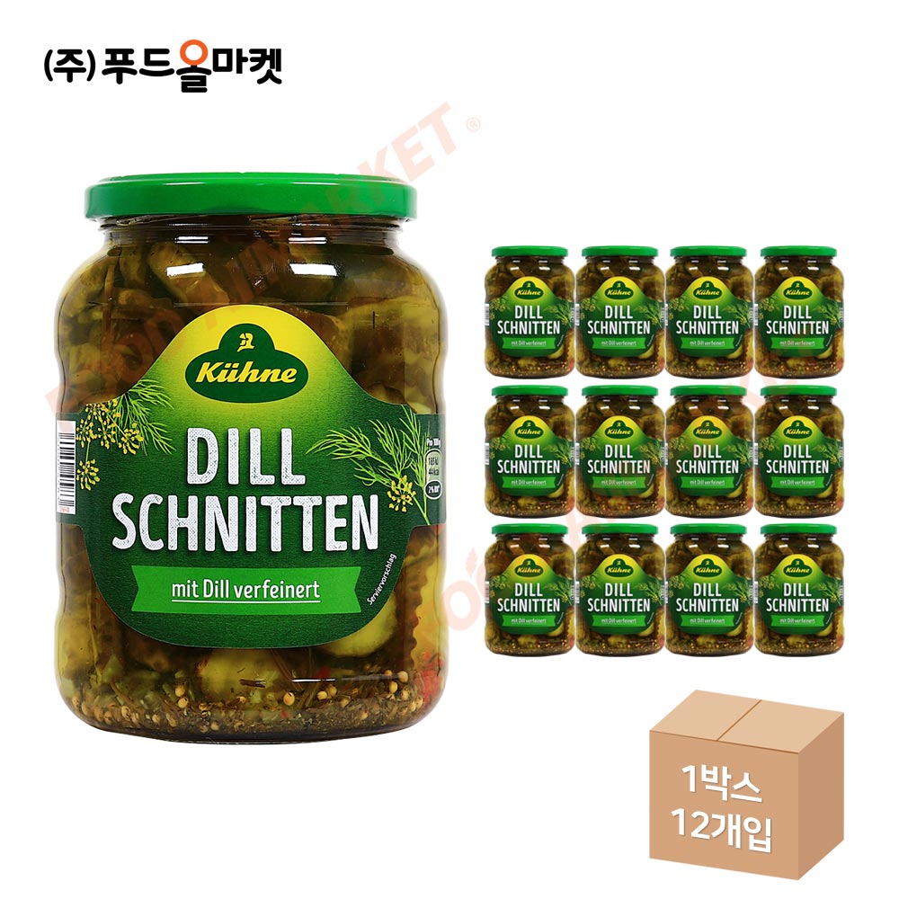 퀴네 딜 슈니텐(슬라이스 피클) 670g 한박스 (670g x 12ea)