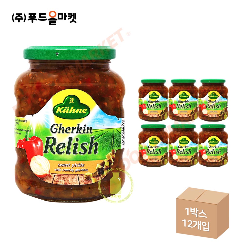 퀴네 게르킨 렐리쉬 머스타드 350g 한박스 (350g x 6ea)