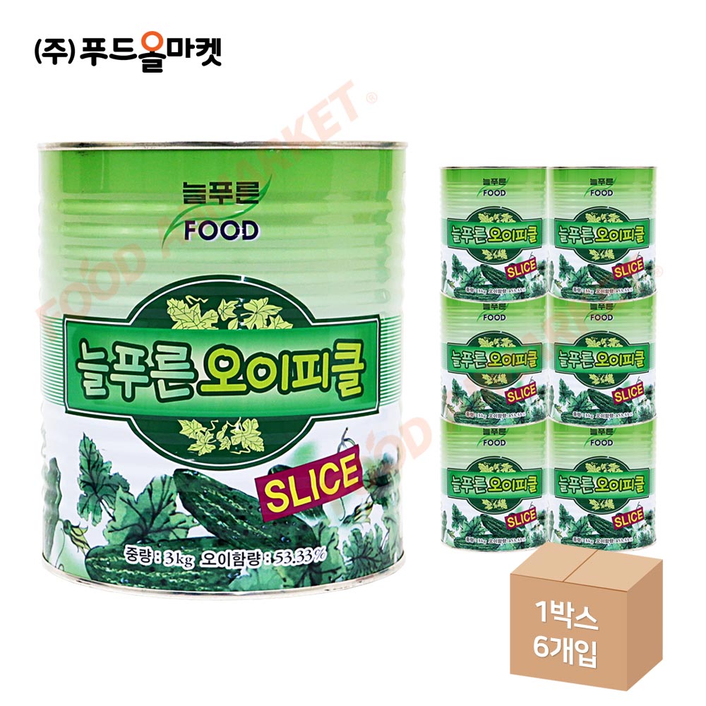 늘푸른 오이피클 슬라이스 3kg 한박스 (3kg x 6ea)