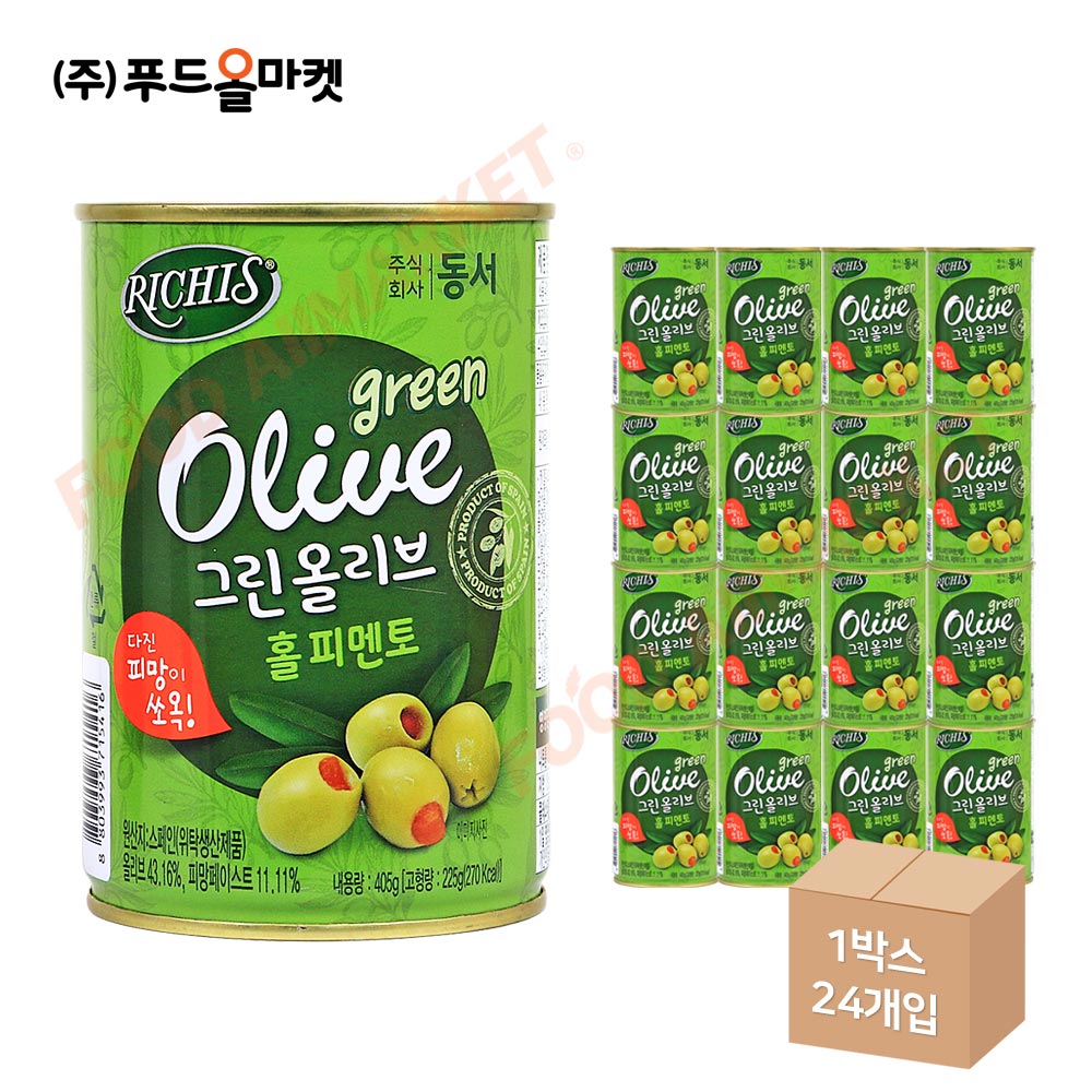 리치스 그린올리브 홀 피멘토 405g 한박스 (405g x 24ea)