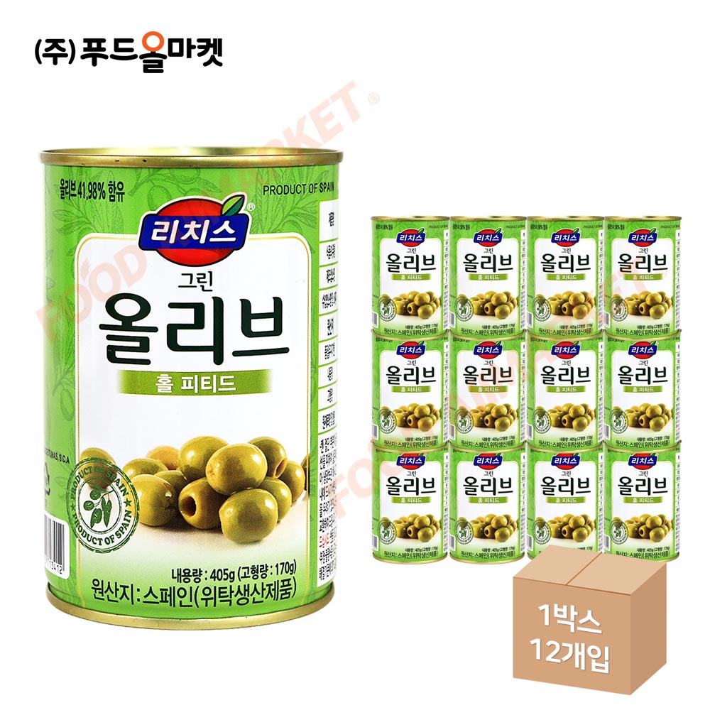 리치스 그린올리브 홀 405g -캔 한박스 (405g x 24ea)