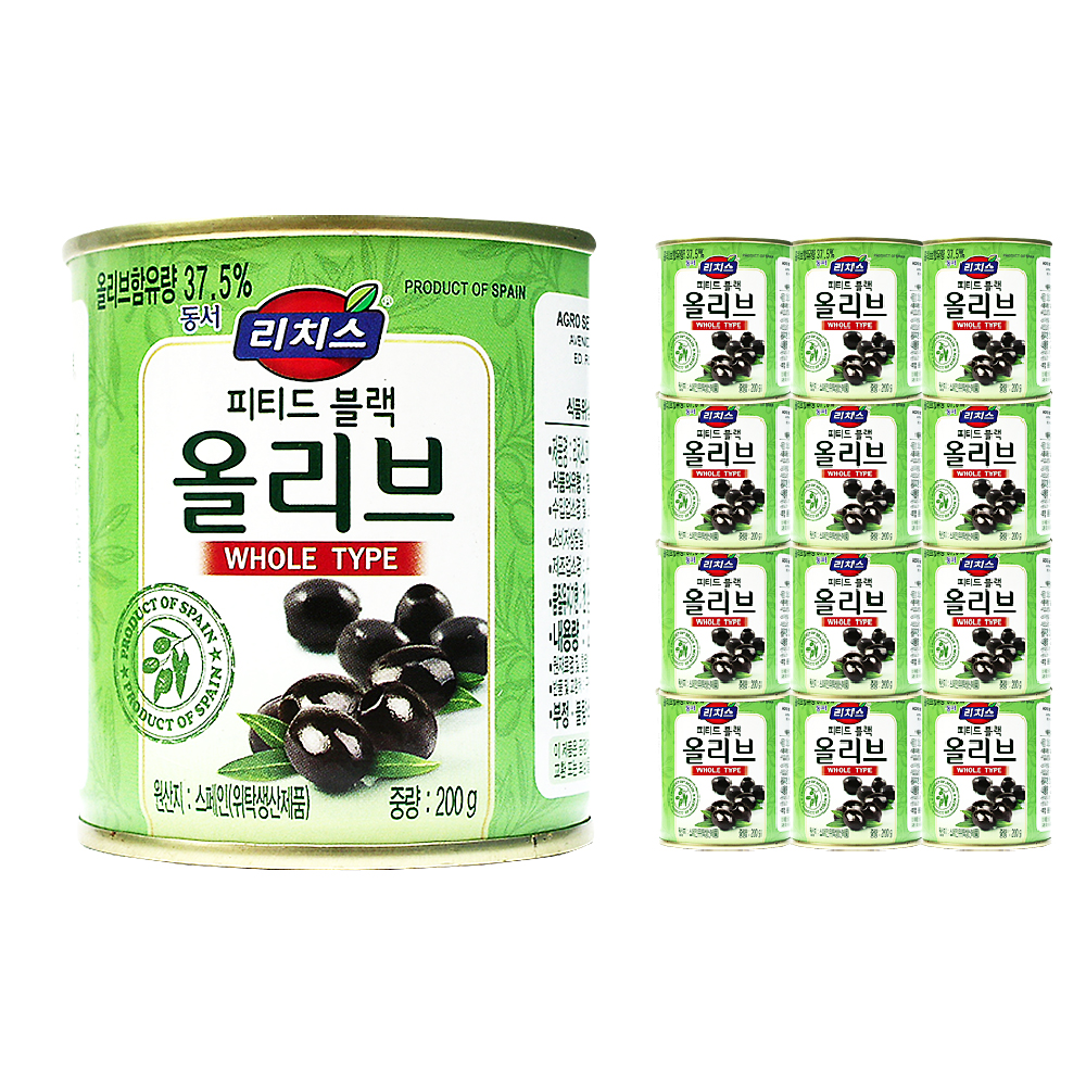 리치스 블랙올리브 홀 200g /미니캔 한박스 (200g x 12ea)