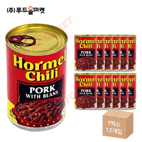 호멜 칠리포크 위드 빈스 425g 한박스 (425g x 12ea)