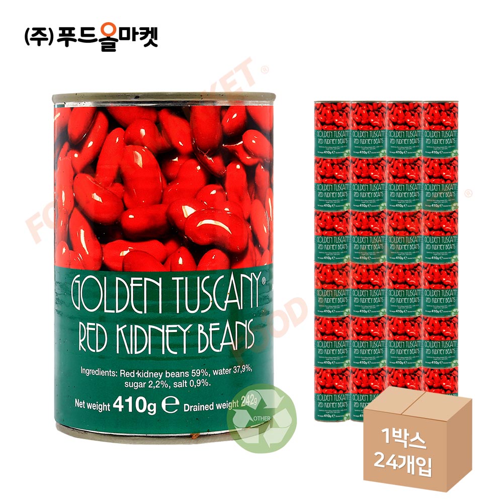 골든투스카니 강낭콩통조림 410g 한박스 (410g x 24ea)