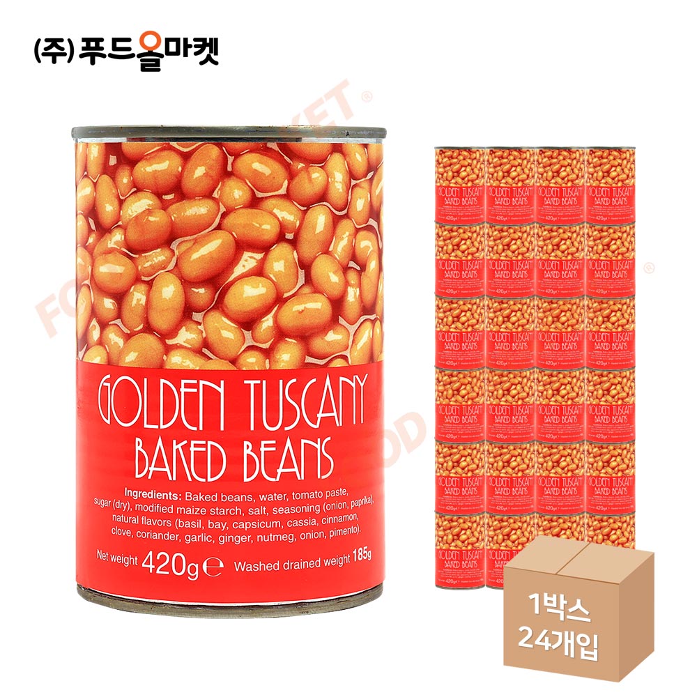 골든투스카니 베이크드빈즈 420g 한박스 (420g x 24ea)