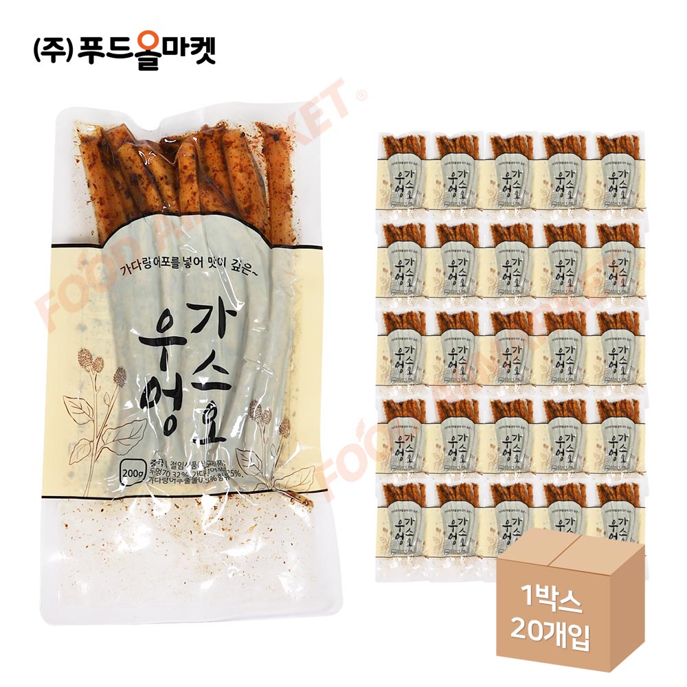 코우 가쓰오우엉 200g 한박스 (200g x 20ea)
