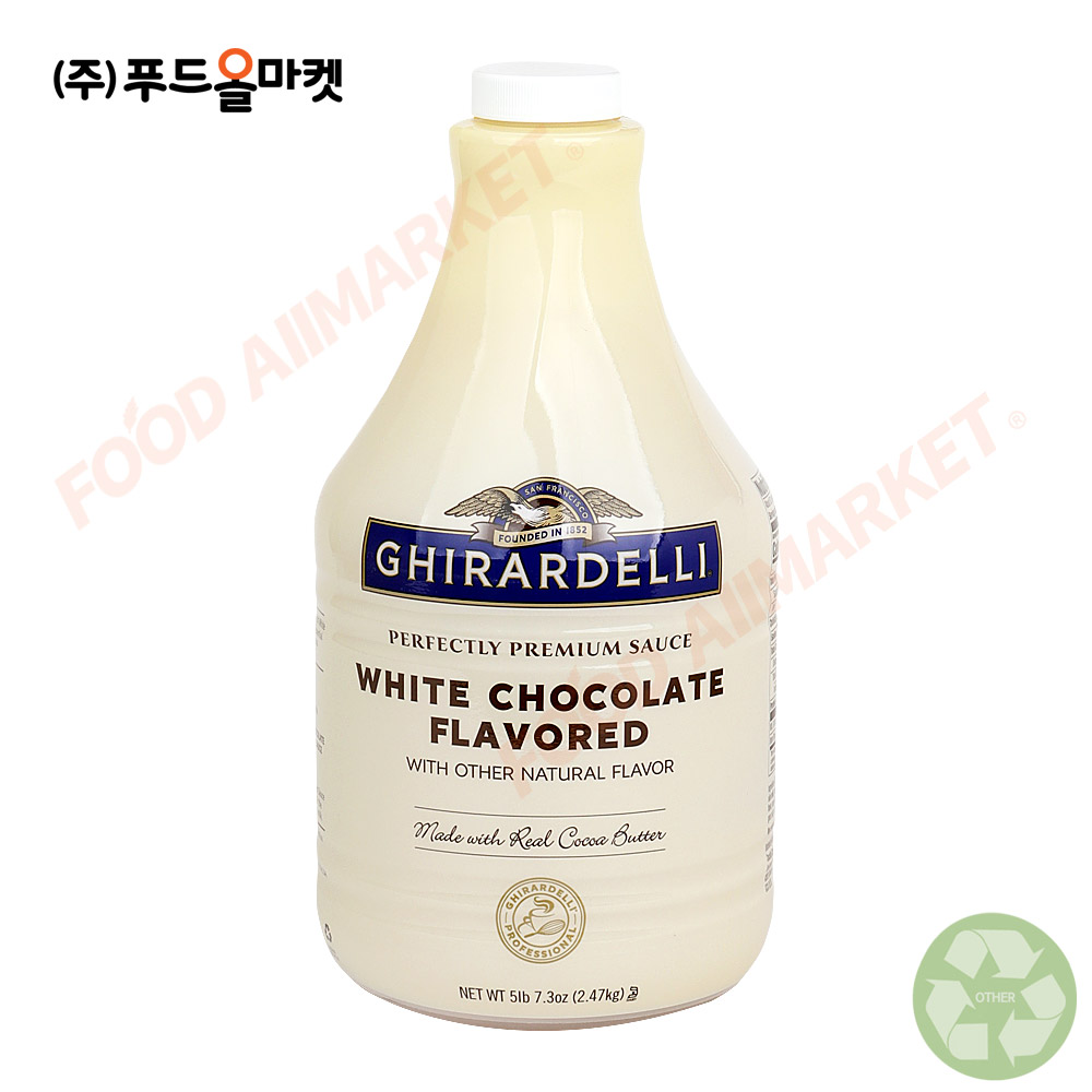 기라델리 화이트 초콜렛향 프리미엄 소스 2.47kg