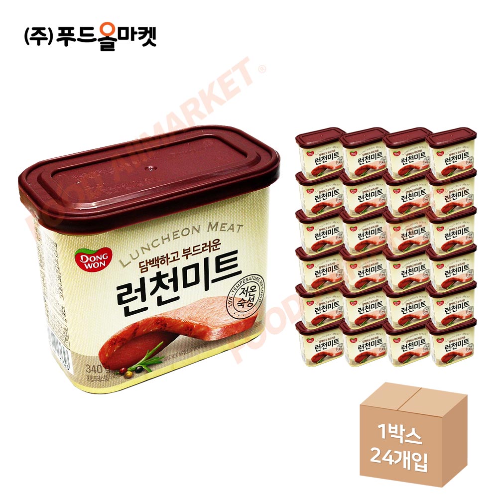 동원 런천미트 340g 한박스 (340g x 24ea)