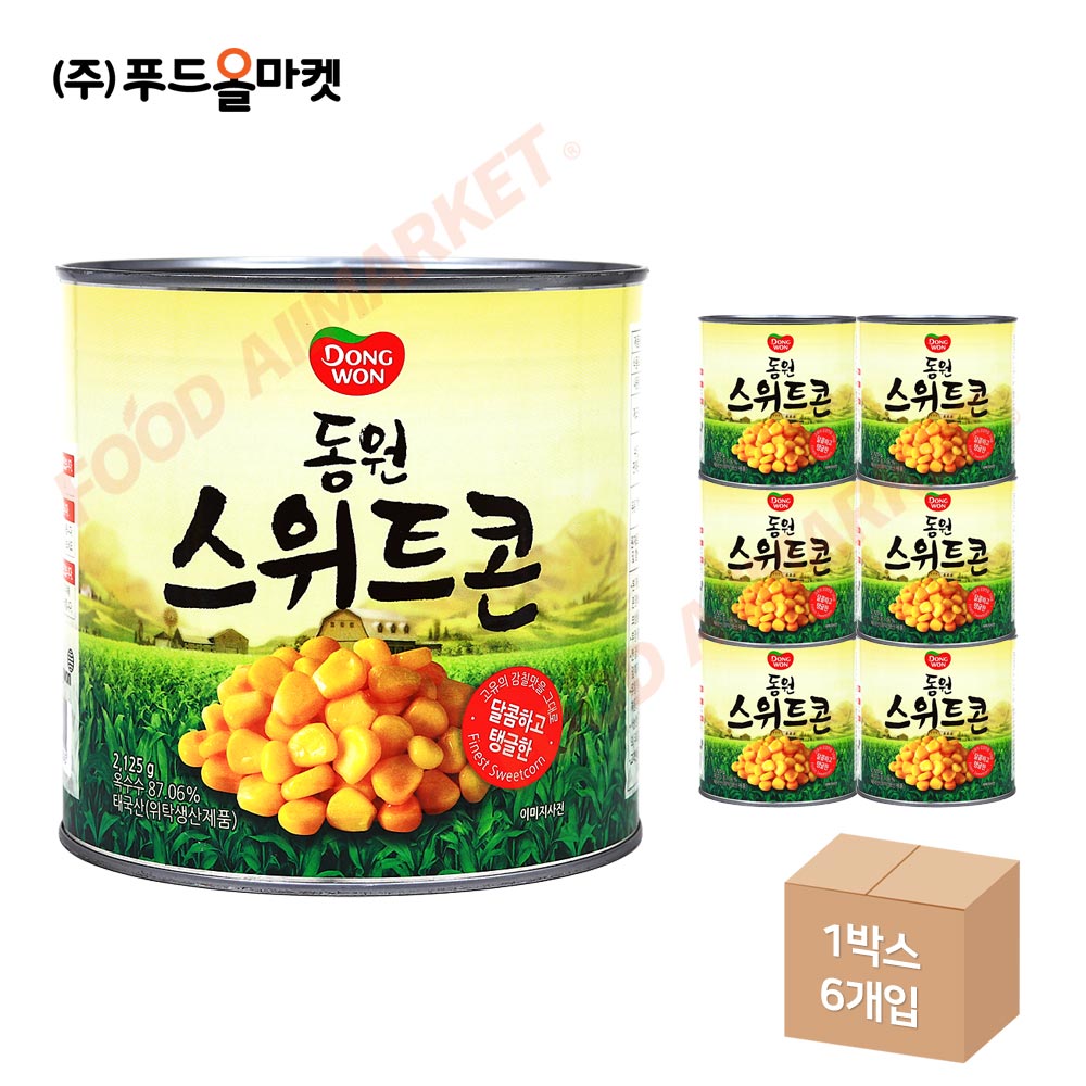 동원 스위트콘 2125g-태국산진공 한박스 (2.125kg x 6ea)
