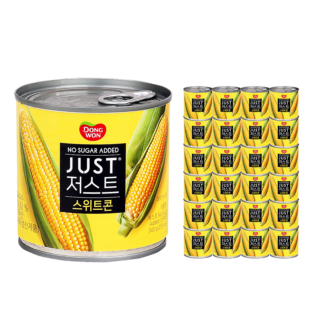 동원 저스트 스위트콘 340g 한박스 (340g x 24ea)