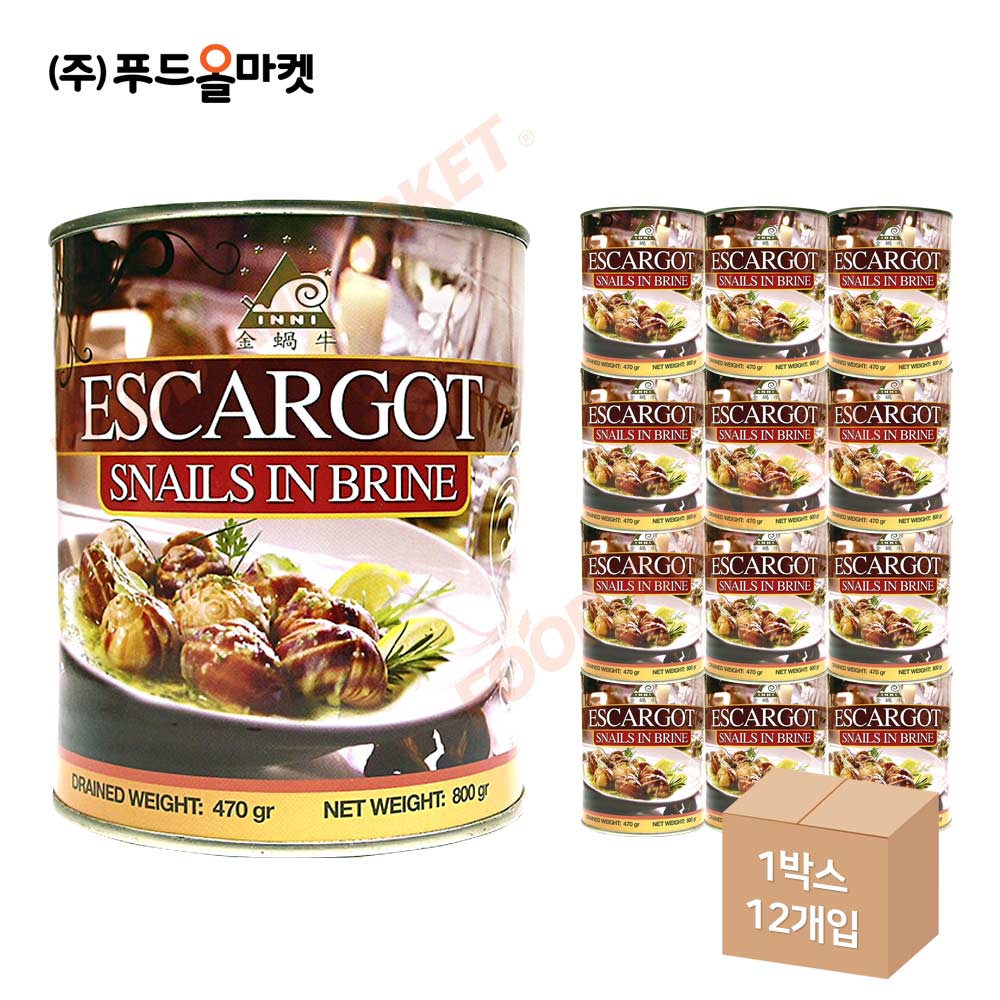 인니 달팽이 통조림 800g 한박스 (800g x 12ea)