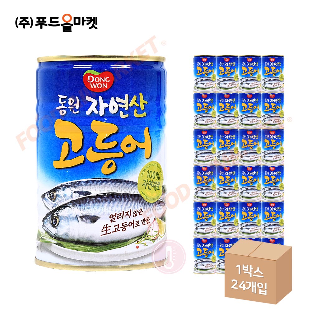 동원 고등어 400g 한박스 (400g x 24ea)