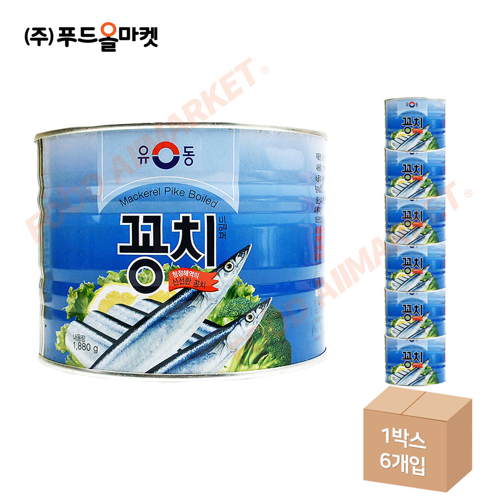 유동 꽁치 1.88kg 한박스 (1.88kg x 6ea)