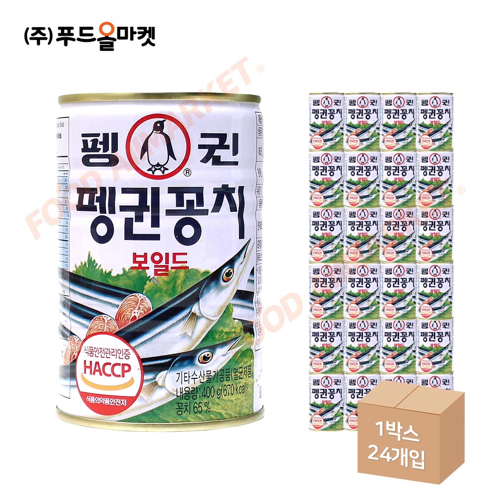 펭귄 꽁치 400g 한박스 (400g x 24ea)