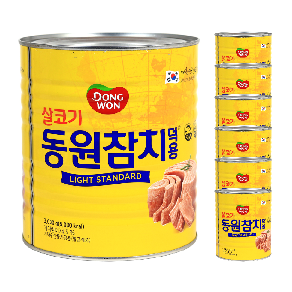 동원참치 살코기 덕용 3kg 한박스 (3kg x 6ea)