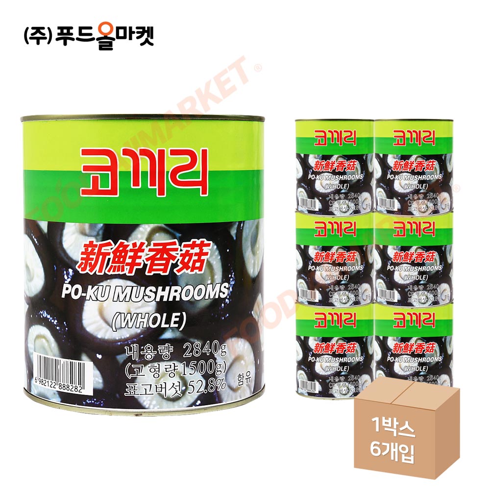 코끼리 표고버섯 홀 2.84kg 한박스 (2.84kg x 6ea)