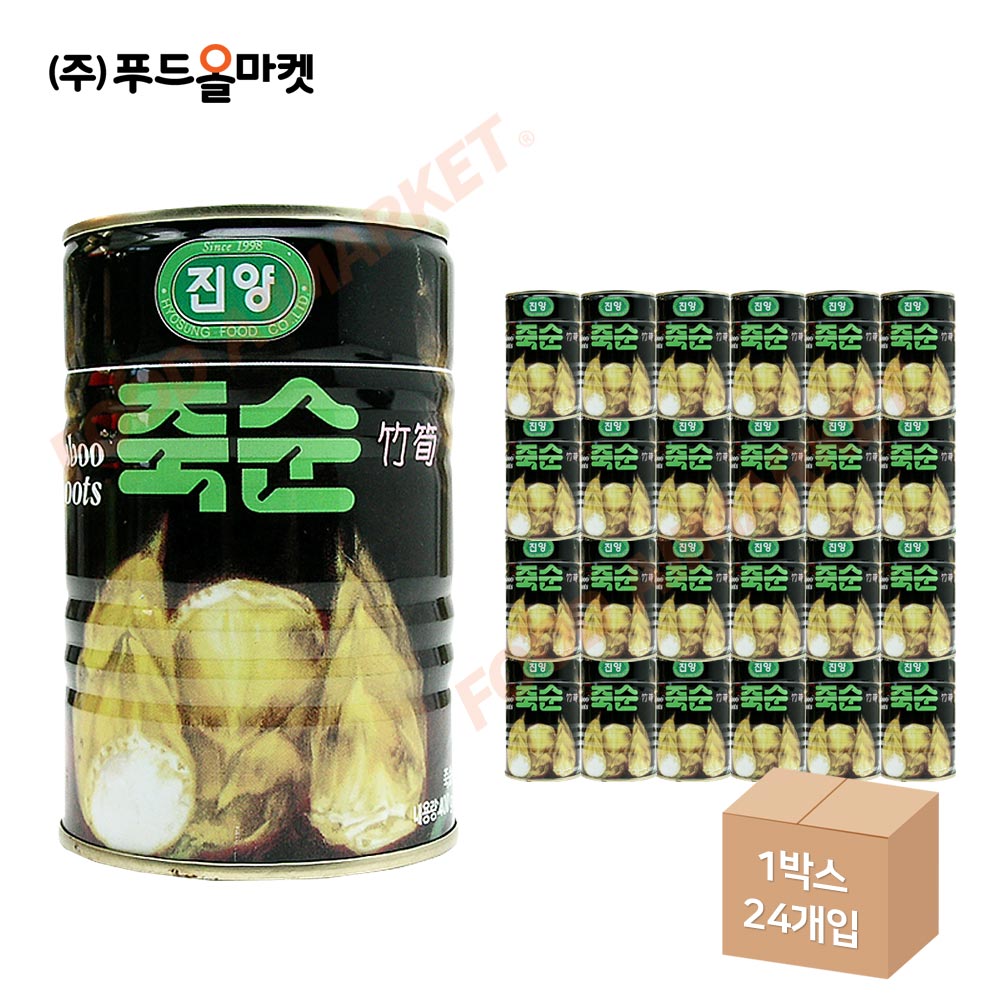 진양 죽순 통조림 400g 한박스 (400g x 24ea)