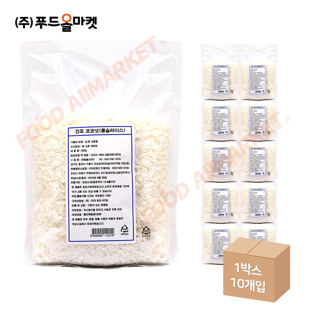 너츠스토리 건조 코코넛(롱슬라이스) 400g 한박스 (400g x 10ea)