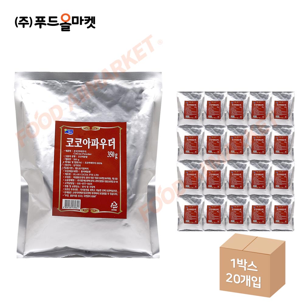 청은 코코아파우더 350g 한박스 (350g x 20ea)