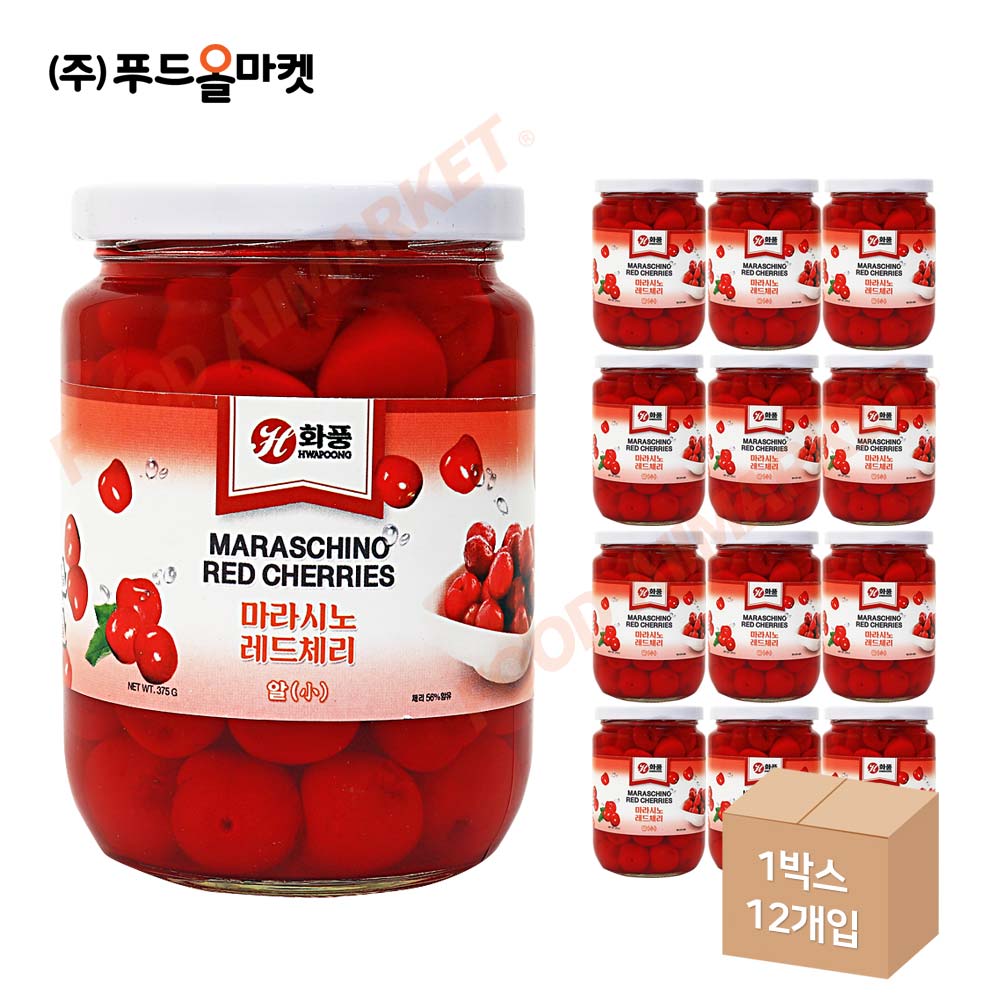 화풍 마라시노 레드체리 375g /꼭지없음 한박스 (375g x 12ea)