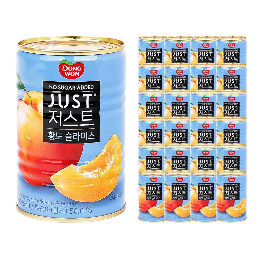 동원 저스트 노슈가 황도슬라이스 400g 한박스 (400g x 24ea)