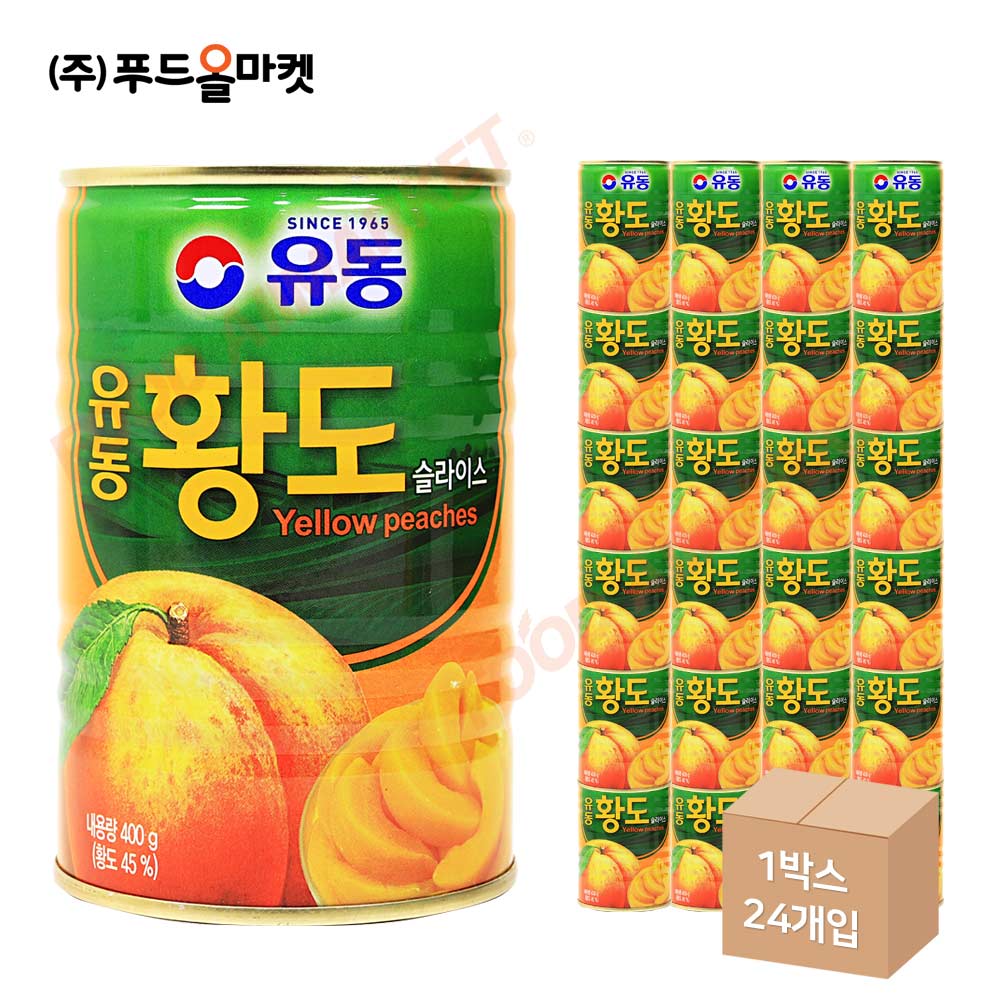 유동 황도슬라이스 400g 한박스 (400g x 24ea)