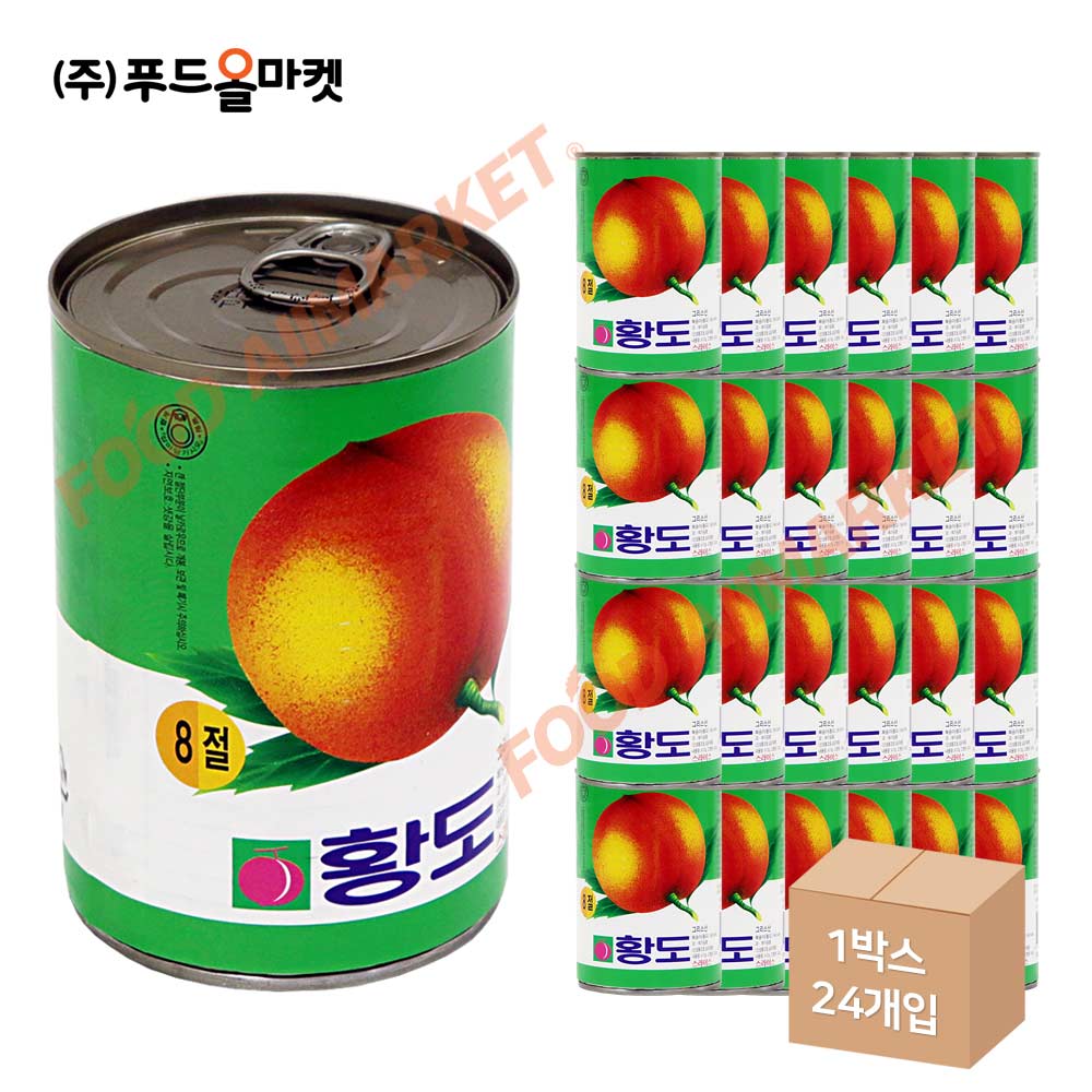 화남 황도 스라이스 8절 410g /그리스 한박스 (410g x 24ea)
