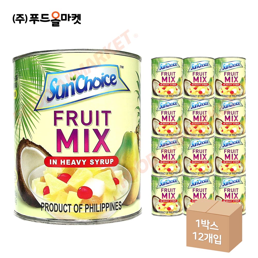 썬초이스 후릇 믹스 836g /후르츠칵테일 한박스 (836g x 12ea)
