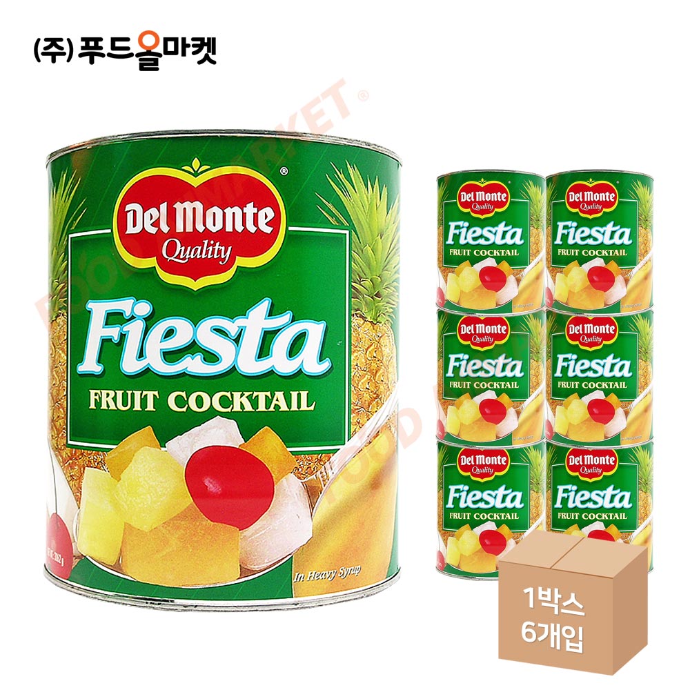 델몬트 후르츠칵테일 3062g 한박스 (3.062kg x 6ea)