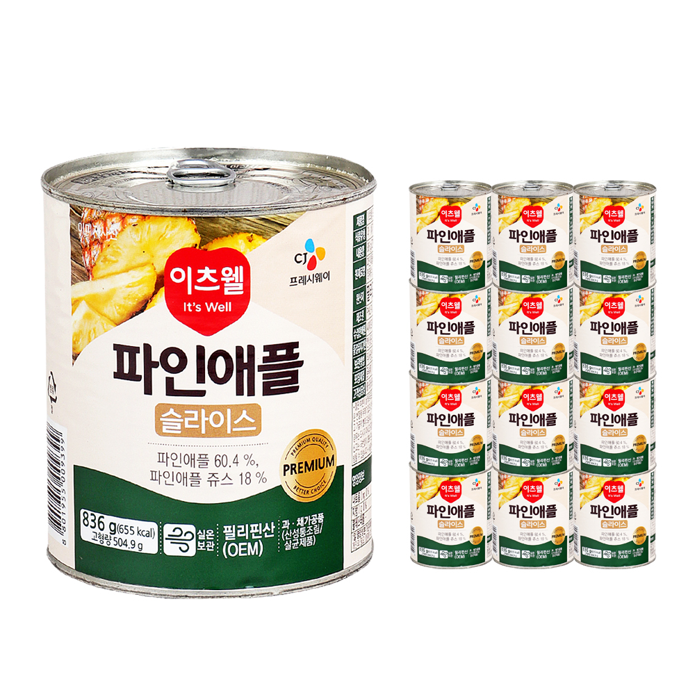 이츠웰 프리미엄 파인애플 슬라이스 836g /Philpack 한박스 (836g x 12ea)