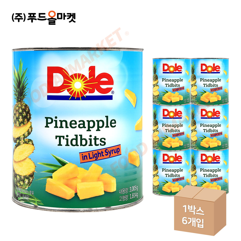 돌 파인애플 티드빗 3005g 한박스 (3.05kg x 6ea)