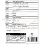 새안 냉동딸기 1kg-파우치 /냉동 한박스 (1kg x 10ea)