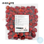 새안 냉동딸기 1kg-파우치 /냉동 한박스 (1kg x 10ea)