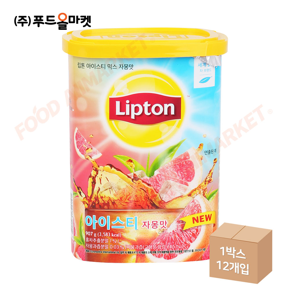 립톤 아이스티 믹스 자몽 907g