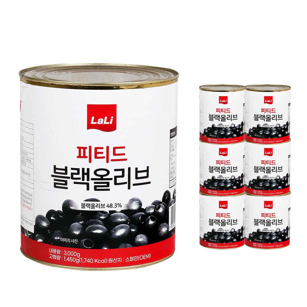 라리 피티드 블랙올리브 3kg 한박스 (3kg x 6ea)