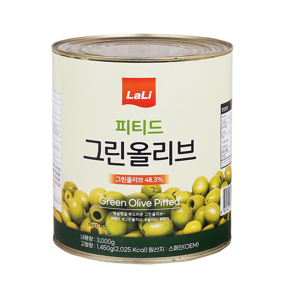라리 피티드 그린올리브 3kg